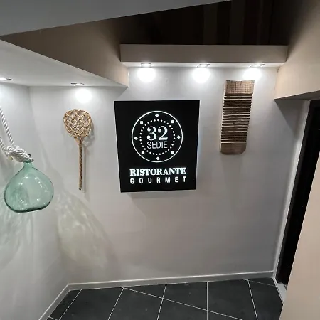 La Di Margo 1 Apartman Bari